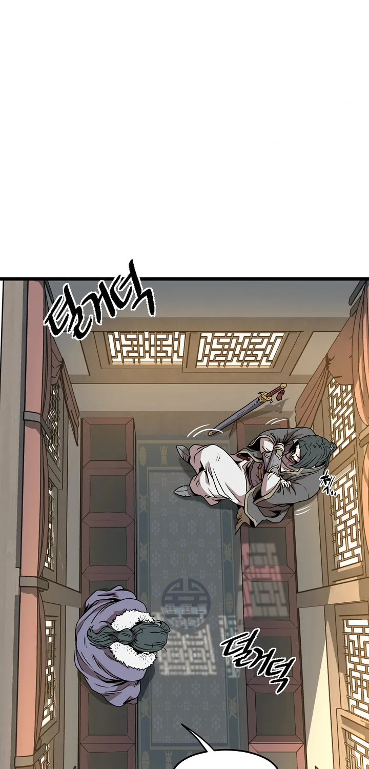 Read Murim Login chapter 66 image 79 on Lezhin