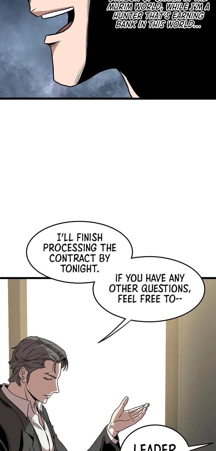 Read Murim Login chapter 67 image 19 on Lezhin