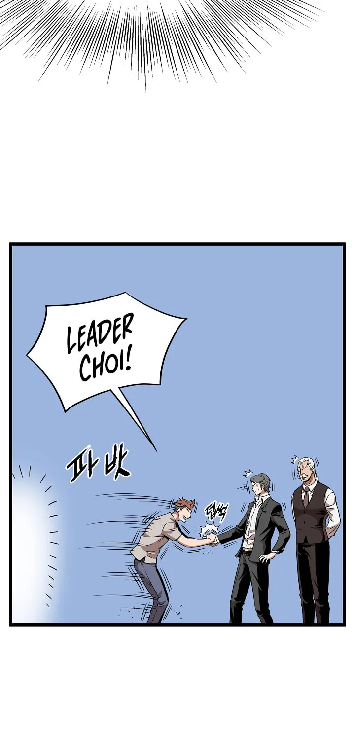 Read Murim Login chapter 67 image 38 on Lezhin