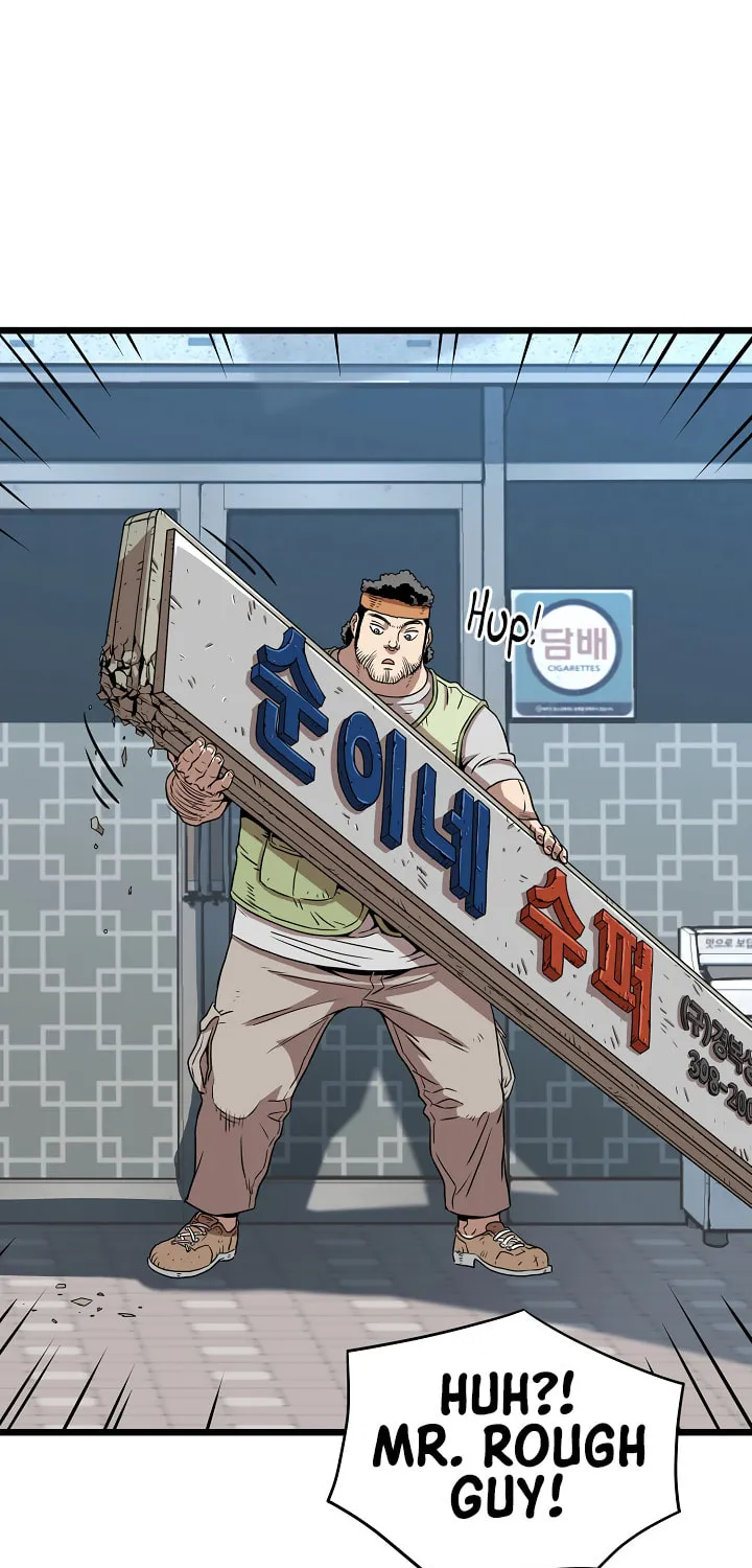 Read Murim Login chapter 67 image 43 on Lezhin