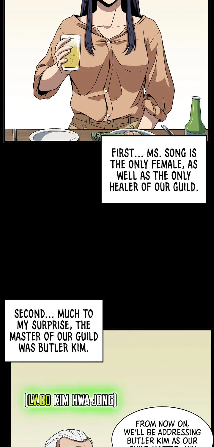 Read Murim Login chapter 67 image 56 on Lezhin
