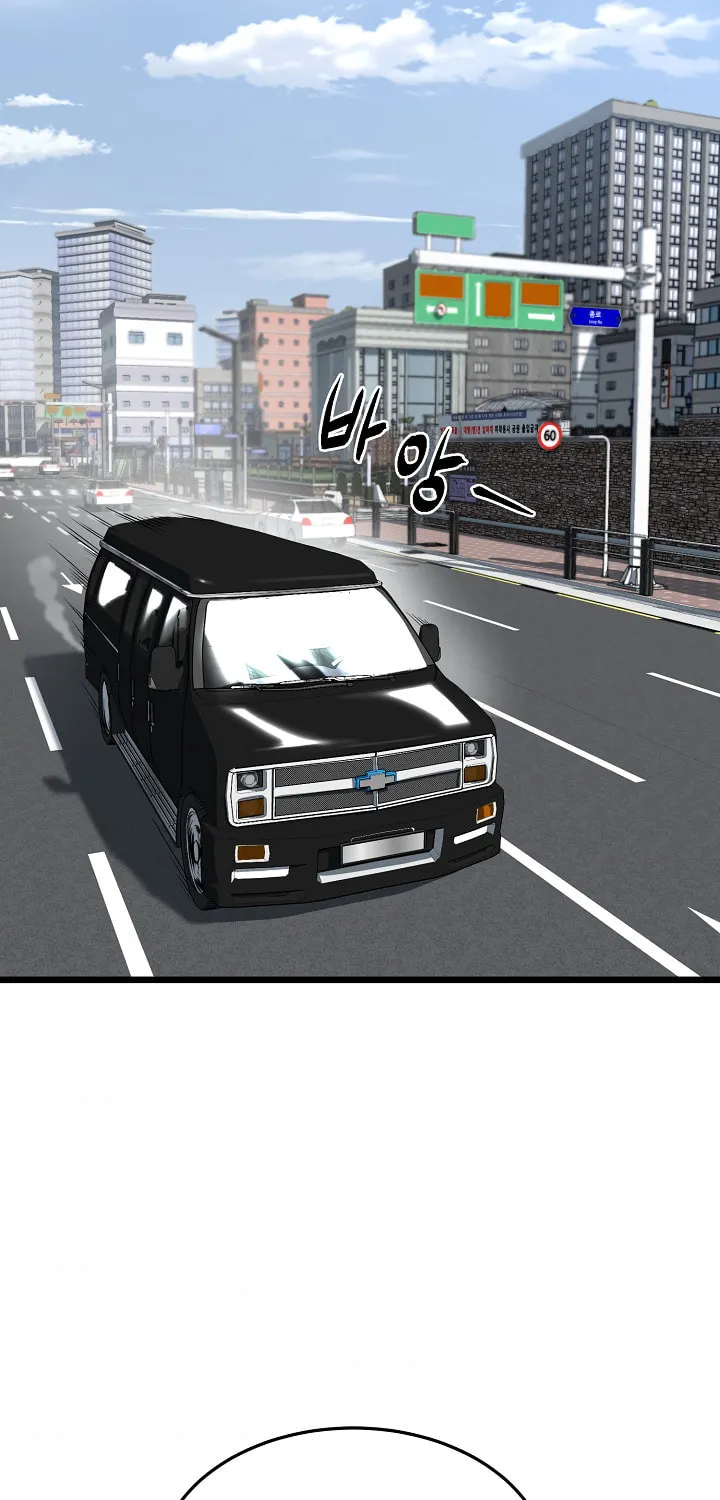 Read Murim Login chapter 67 image 63 on Lezhin