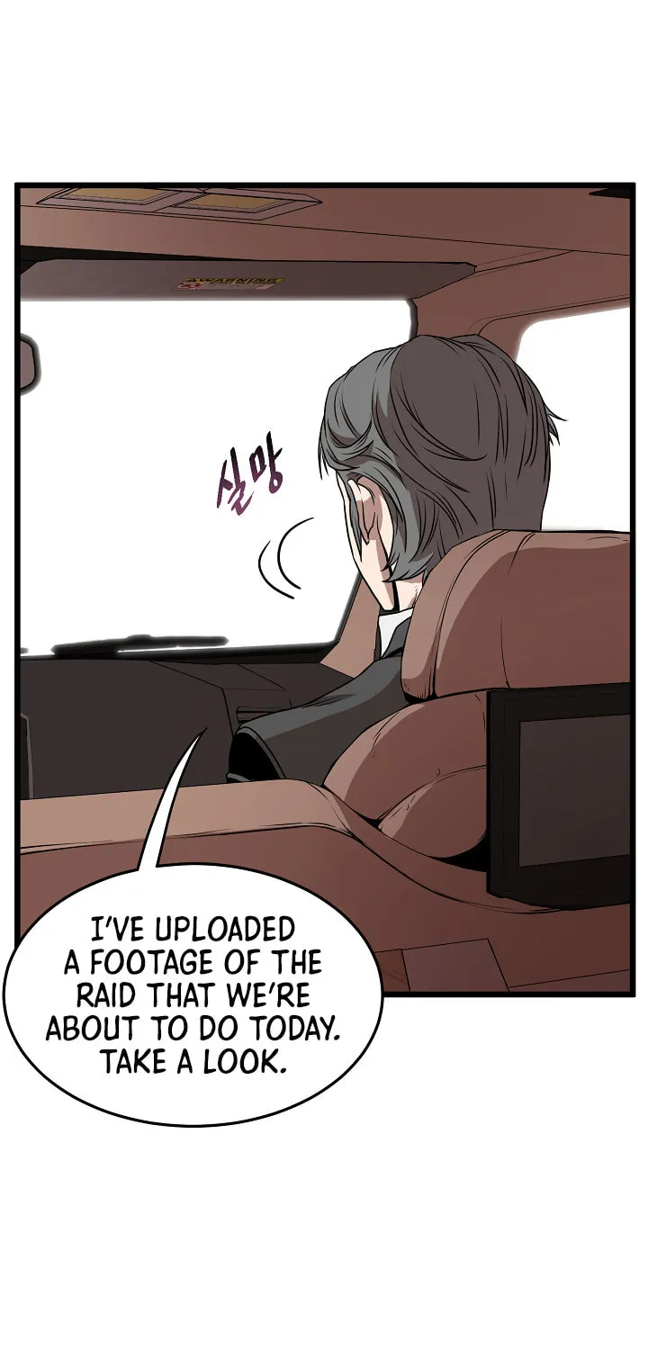 Read Murim Login chapter 67 image 66 on Lezhin