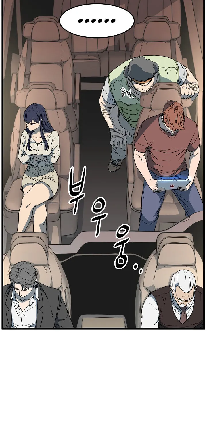 Read Murim Login chapter 68 image 14 on Lezhin