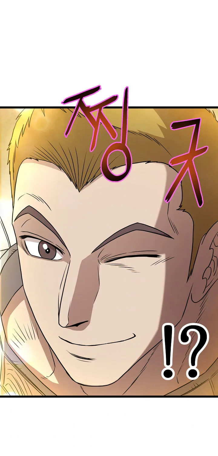 Read Murim Login chapter 68 image 31 on Lezhin