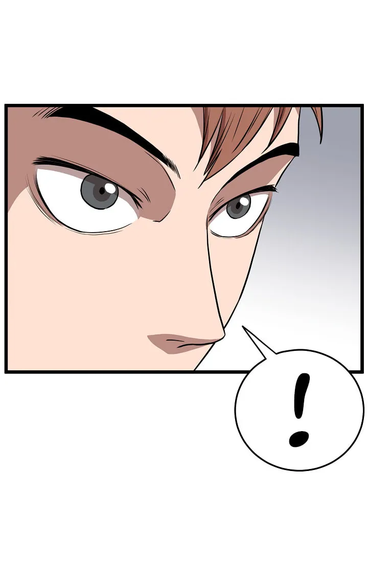 Read Murim Login chapter 68 image 42 on Lezhin
