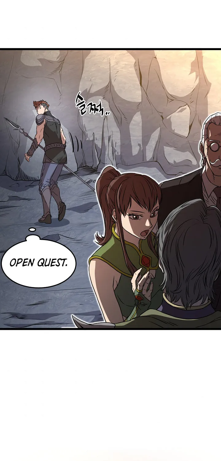 Read Murim Login chapter 68 image 48 on Lezhin