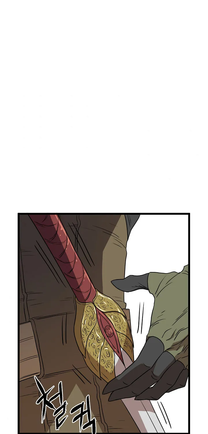 Read Murim Login chapter 68 image 56 on Lezhin