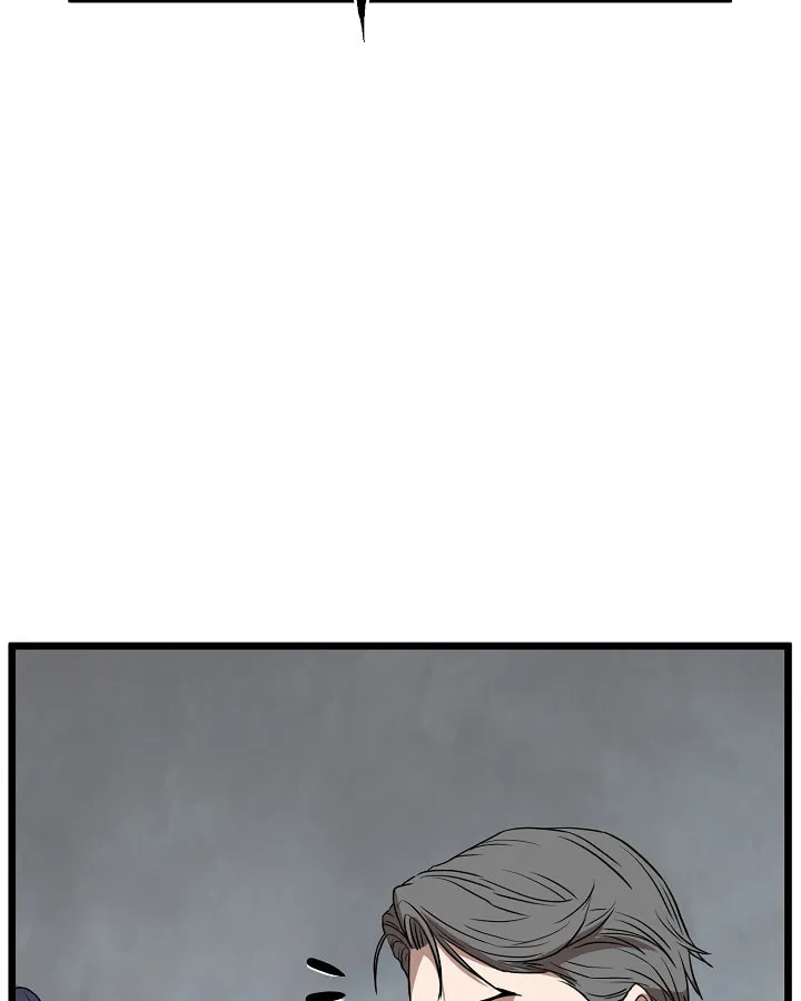 Read Murim Login chapter 68 image 57 on Lezhin