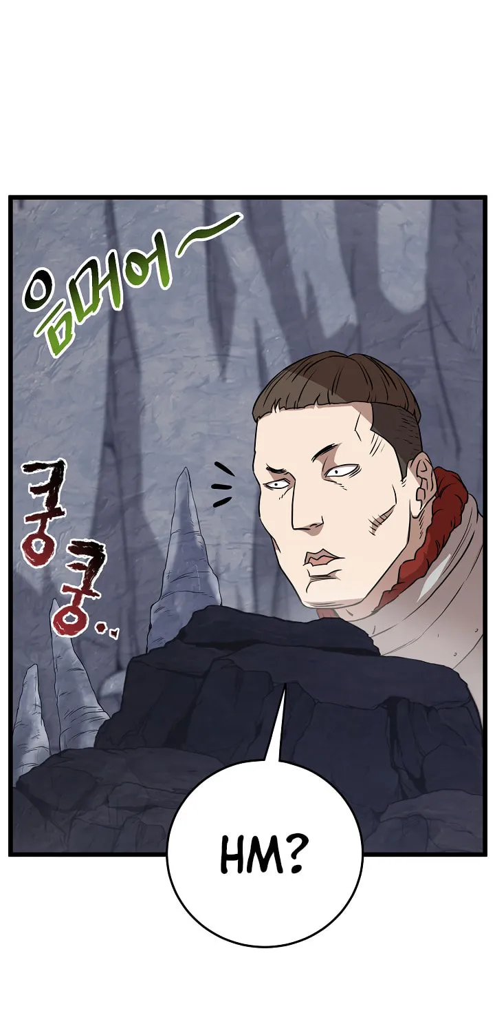 Read Murim Login chapter 69 image 6 on Lezhin