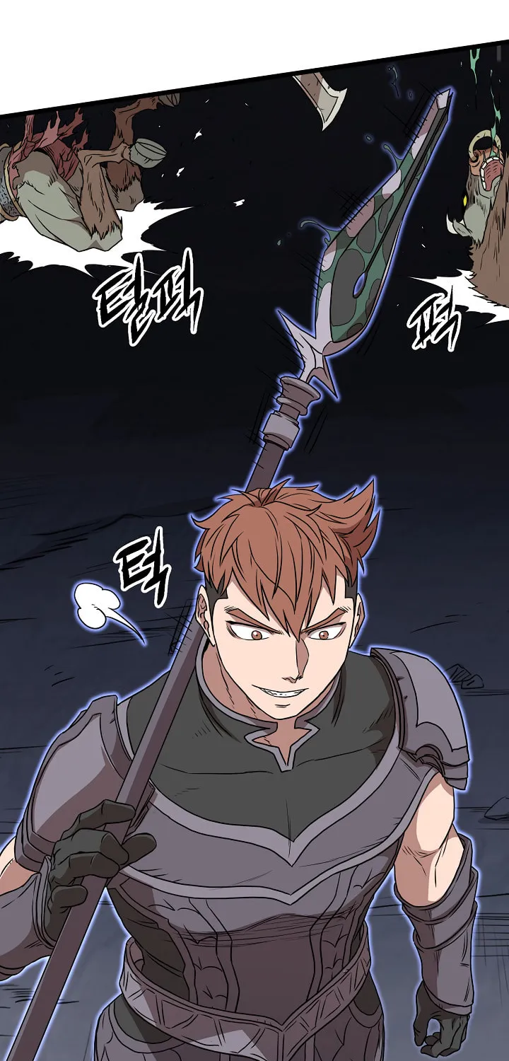 Read Murim Login chapter 69 image 76 on Lezhin