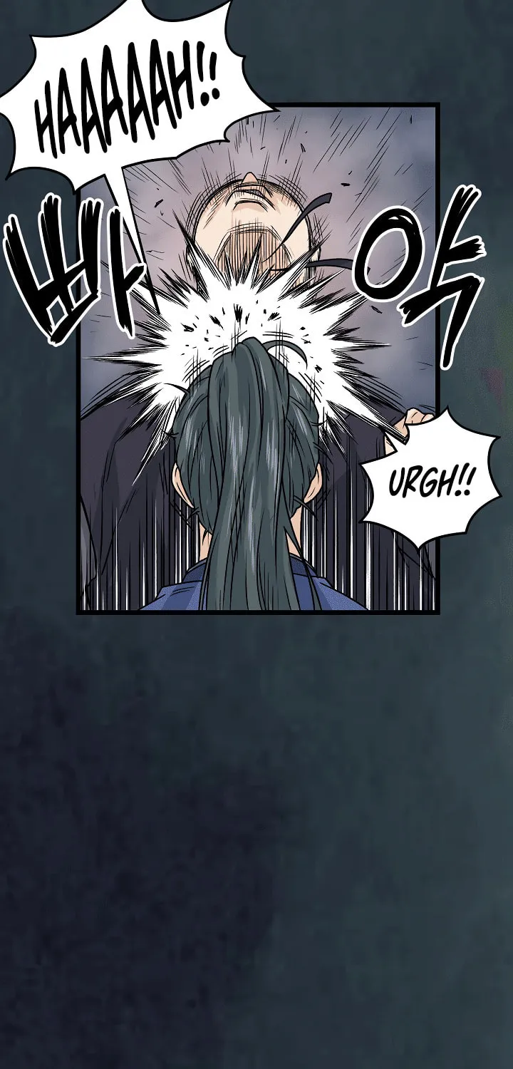 Read Murim Login chapter 7 image 12 on Lezhin