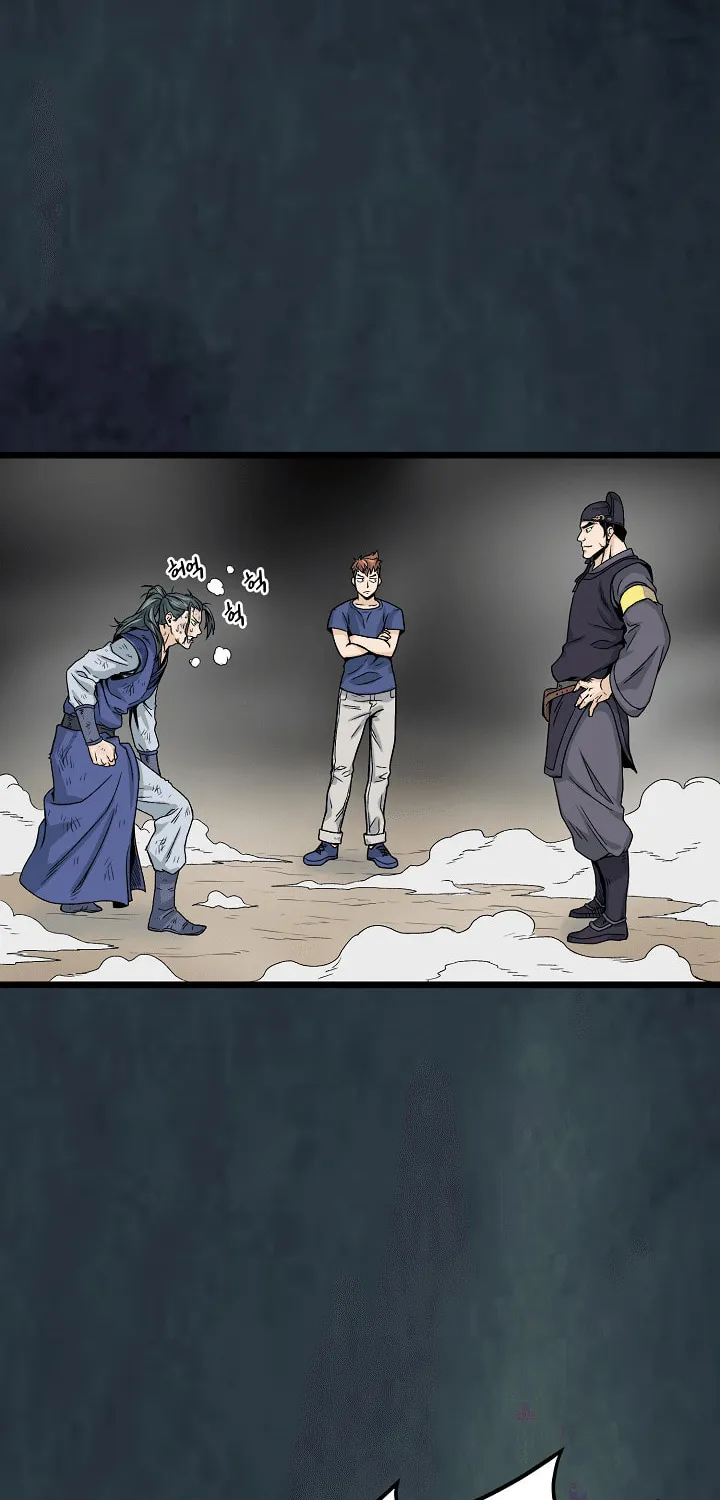 Read Murim Login chapter 7 image 2 on Lezhin