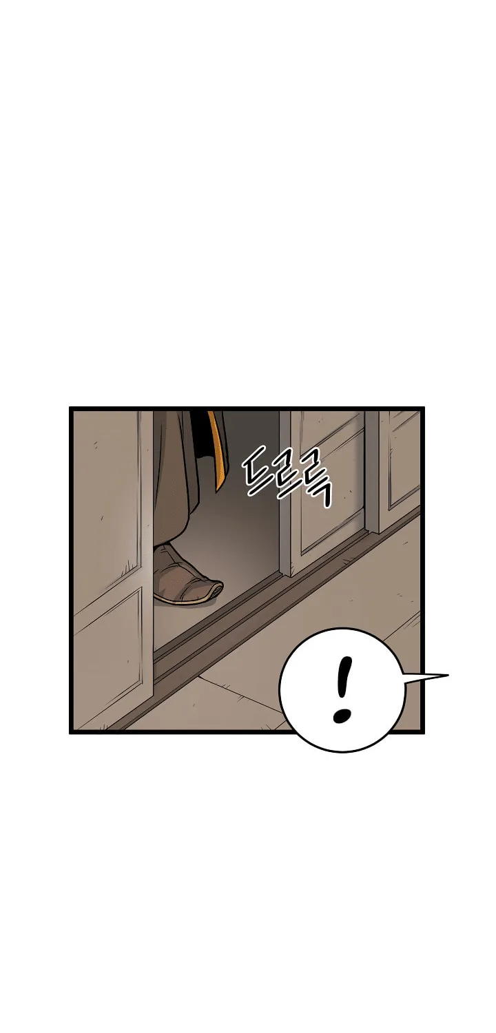 Read Murim Login chapter 7 image 29 on Lezhin