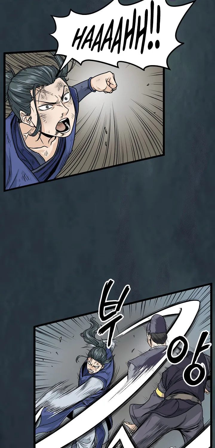 Read Murim Login chapter 7 image 3 on Lezhin
