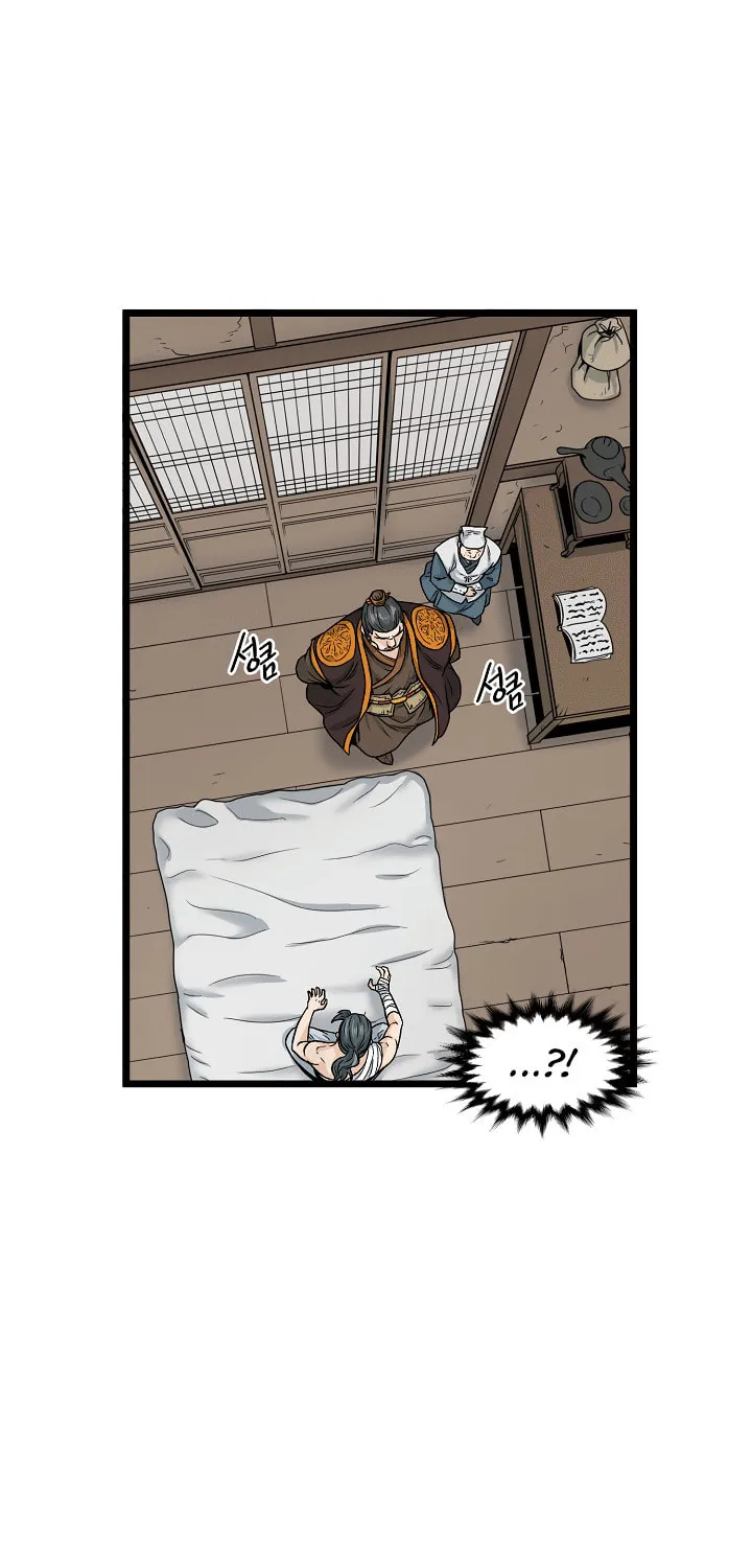Read Murim Login chapter 7 image 32 on Lezhin