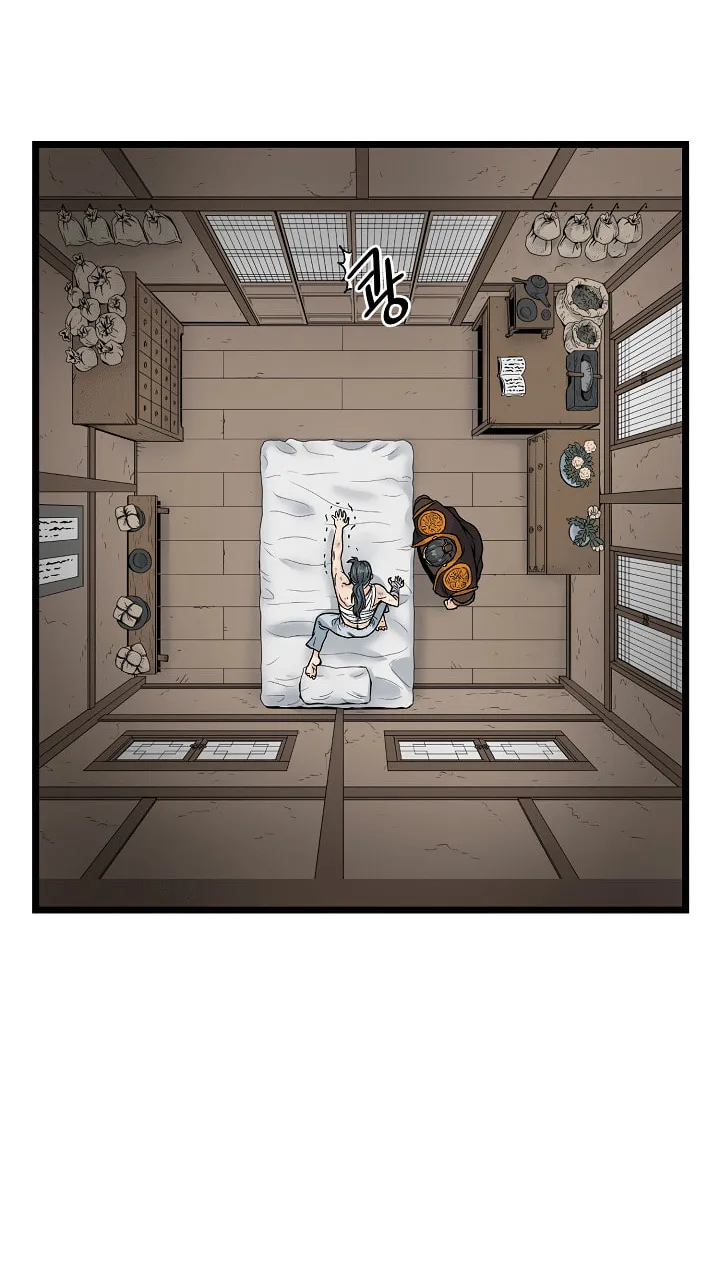 Read Murim Login chapter 7 image 42 on Lezhin