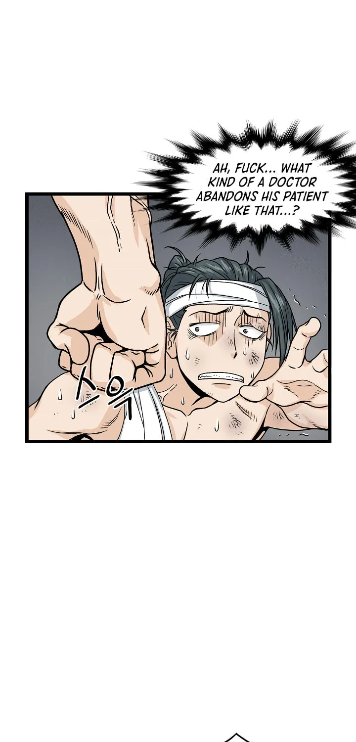 Read Murim Login chapter 7 image 43 on Lezhin