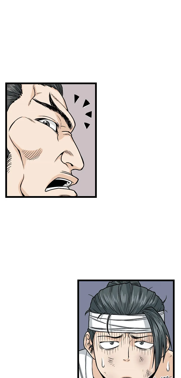 Read Murim Login chapter 7 image 49 on Lezhin