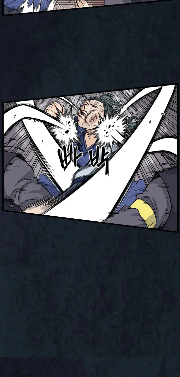 Read Murim Login chapter 7 image 8 on Lezhin