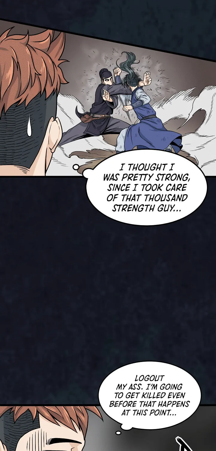 Read Murim Login chapter 7 image 9 on Lezhin