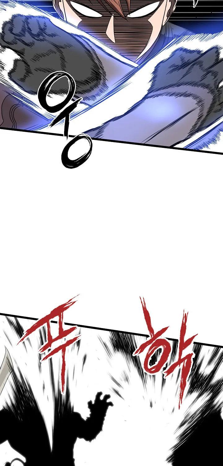 Read Murim Login chapter 70 image 11 on Lezhin