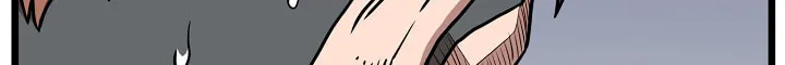Read Murim Login chapter 70 image 19 on Lezhin