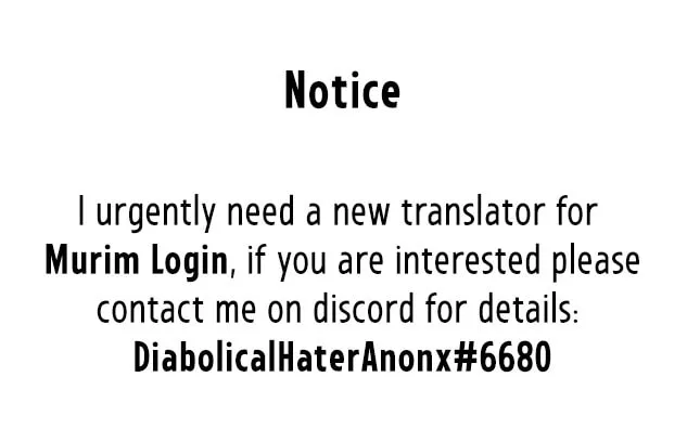 Read Murim Login chapter 71 image 1 on Lezhin