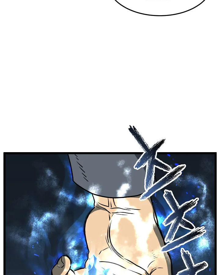 Read Murim Login chapter 71 image 17 on Lezhin