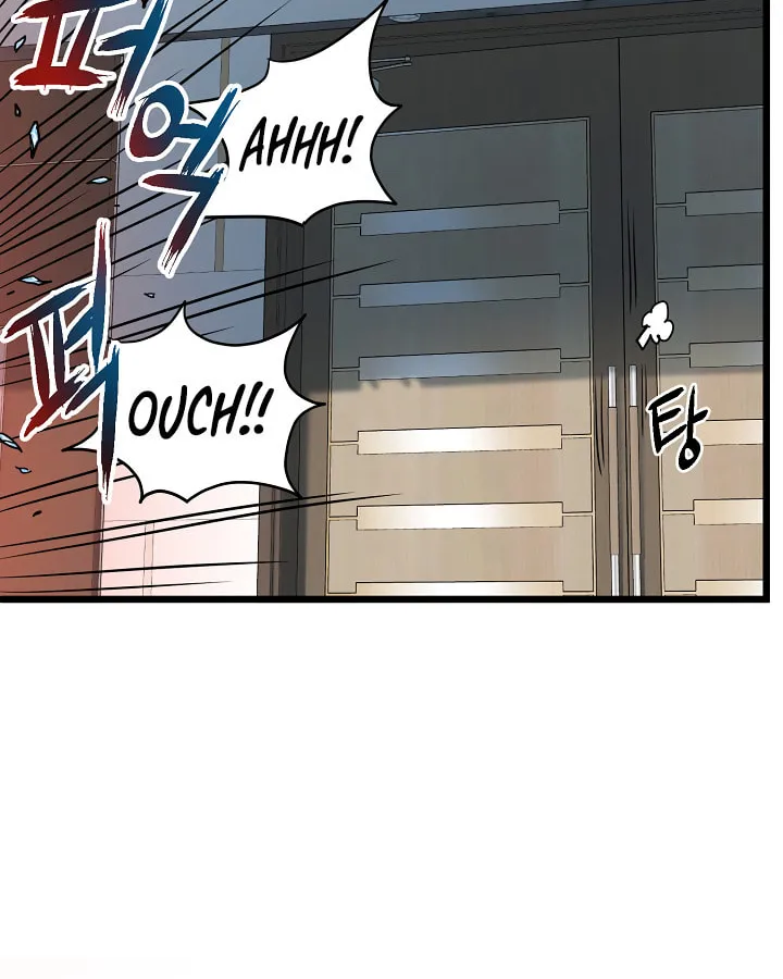 Read Murim Login chapter 71 image 21 on Lezhin