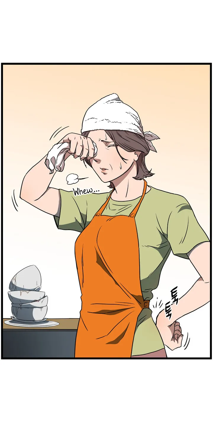 Read Murim Login chapter 71 image 26 on Lezhin