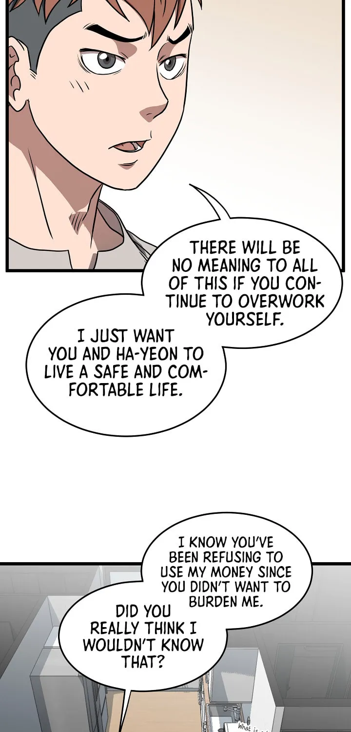 Read Murim Login chapter 71 image 36 on Lezhin