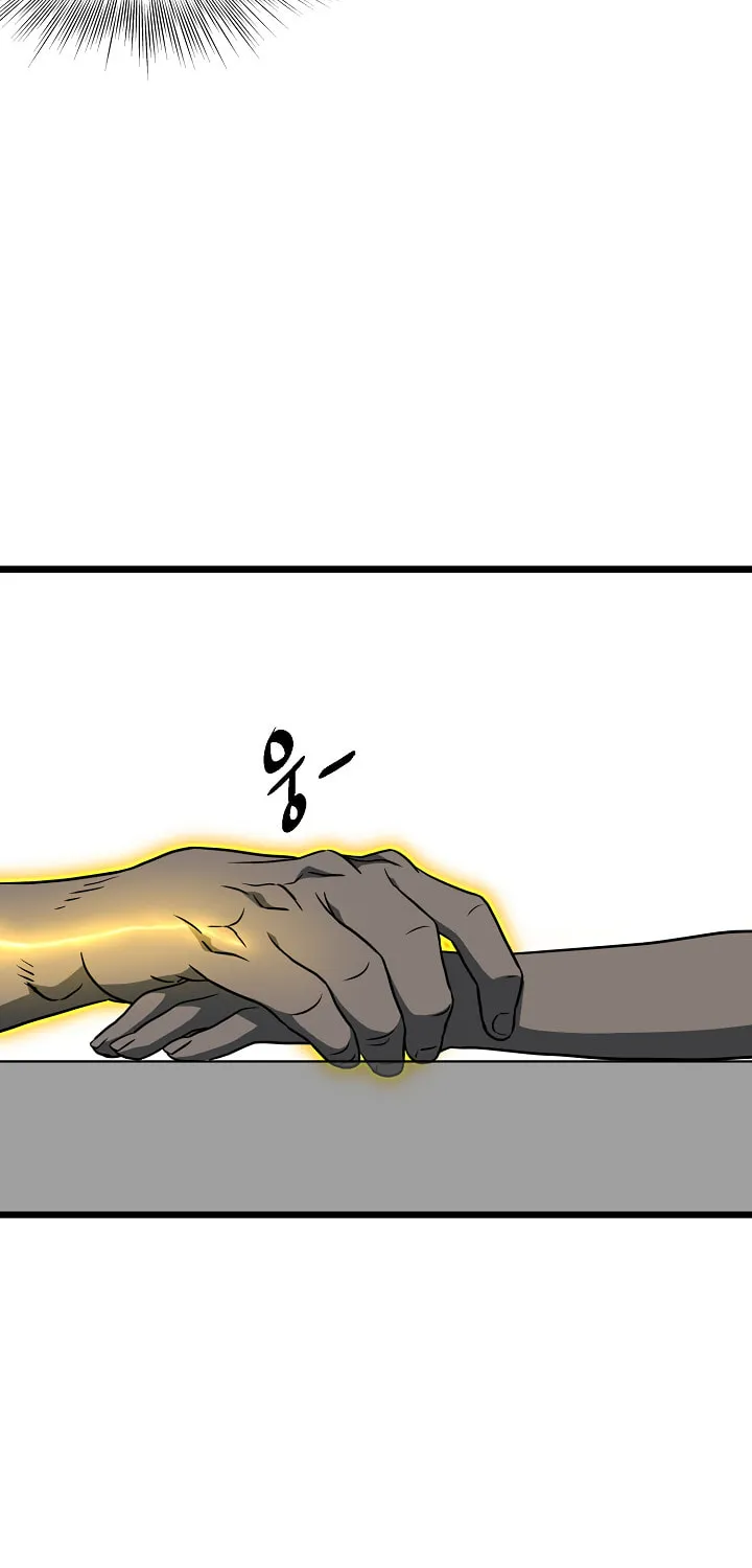 Read Murim Login chapter 71 image 45 on Lezhin