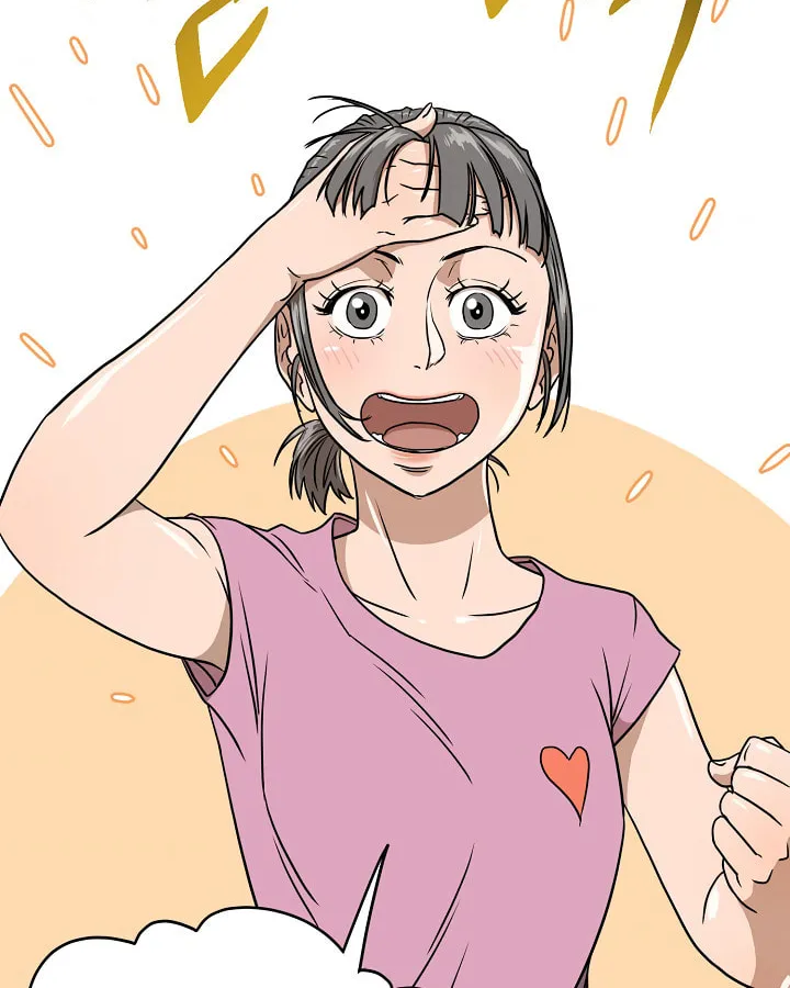 Read Murim Login chapter 71 image 55 on Lezhin