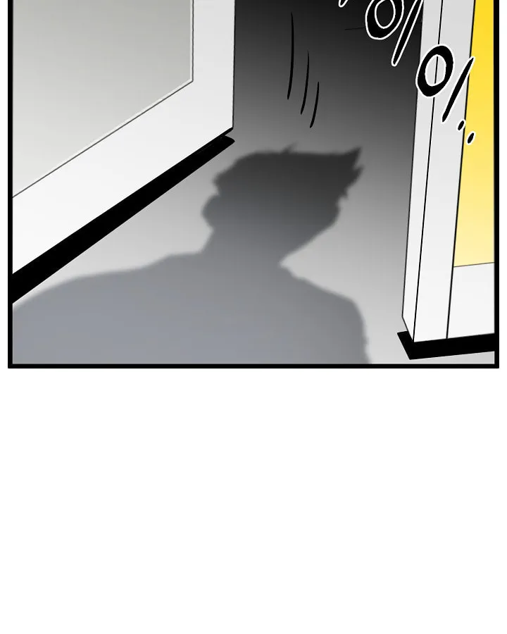 Read Murim Login chapter 71 image 74 on Lezhin