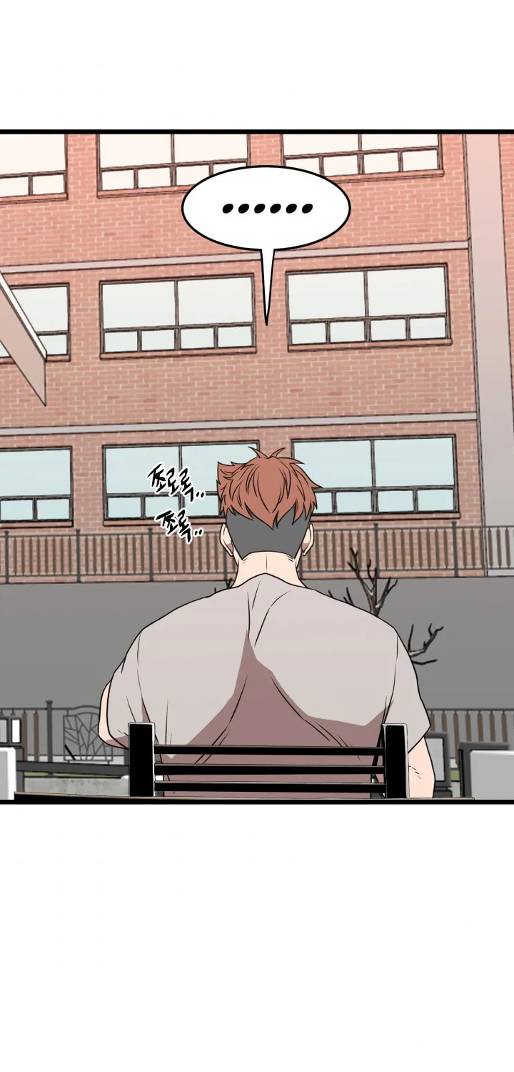 Read Murim Login chapter 72 image 46 on Lezhin