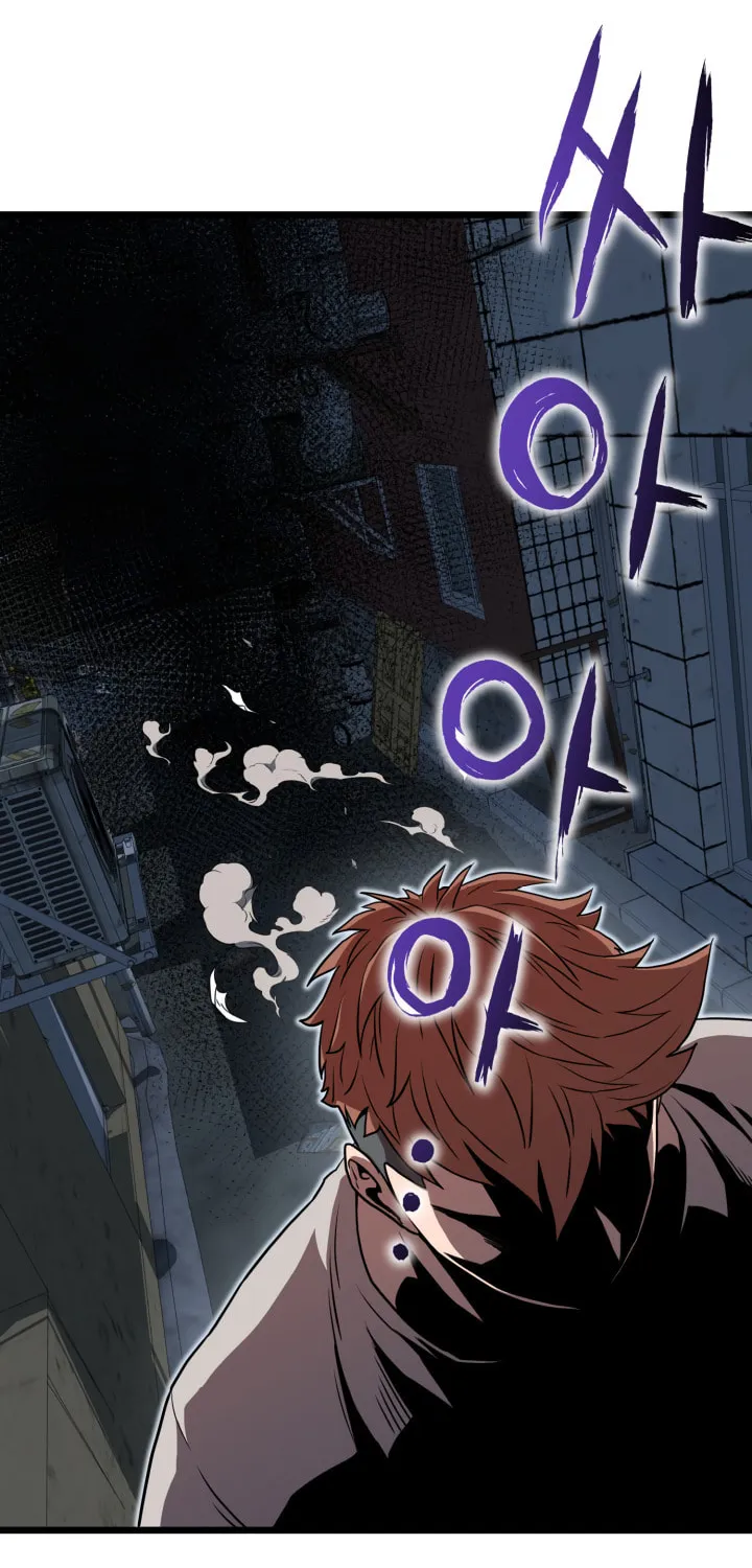 Read Murim Login chapter 72 image 59 on Lezhin