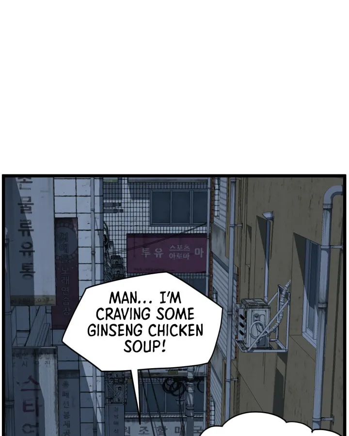 Read Murim Login chapter 72 image 68 on Lezhin
