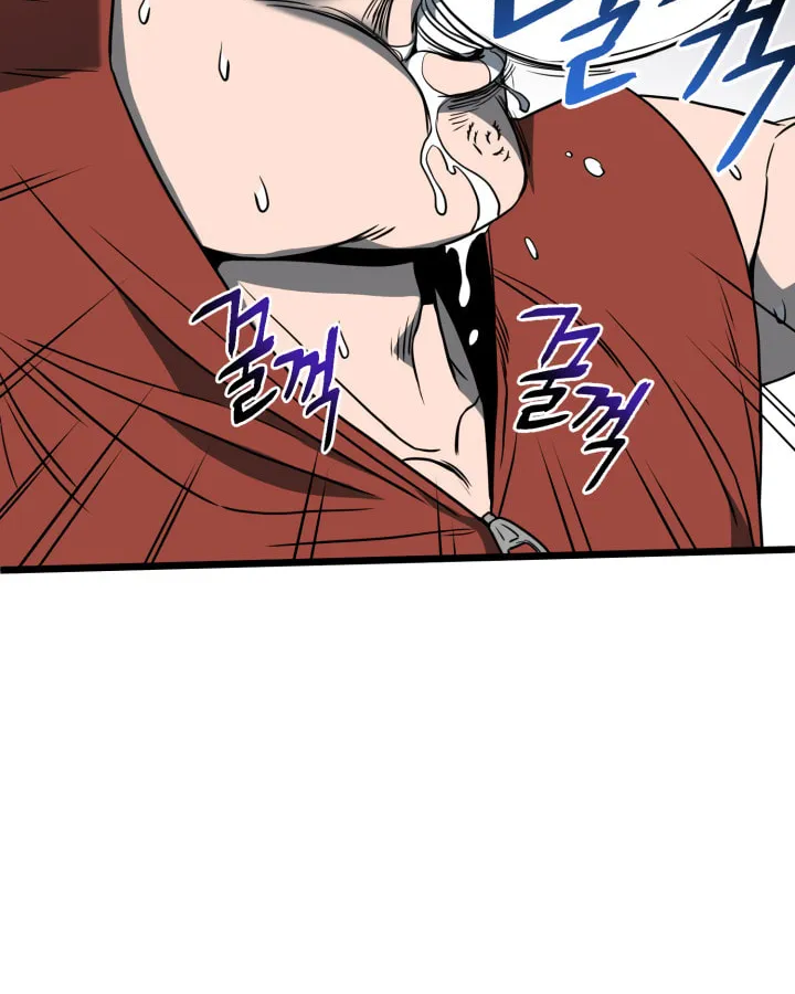 Read Murim Login chapter 72 image 72 on Lezhin