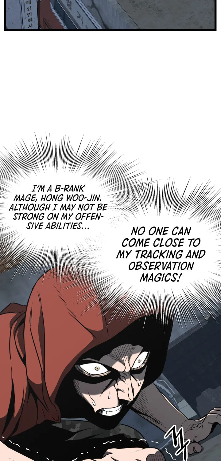 Read Murim Login chapter 72 image 76 on Lezhin