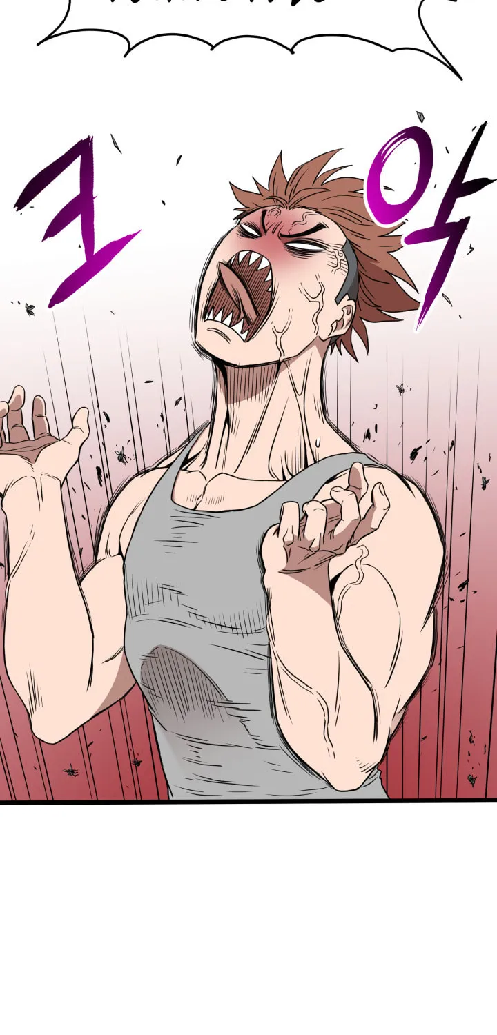 Read Murim Login chapter 72 image 82 on Lezhin