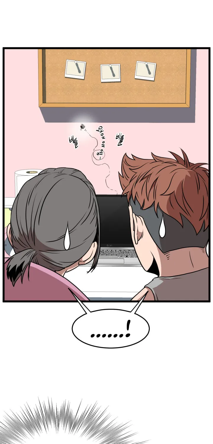 Read Murim Login chapter 72 image 95 on Lezhin