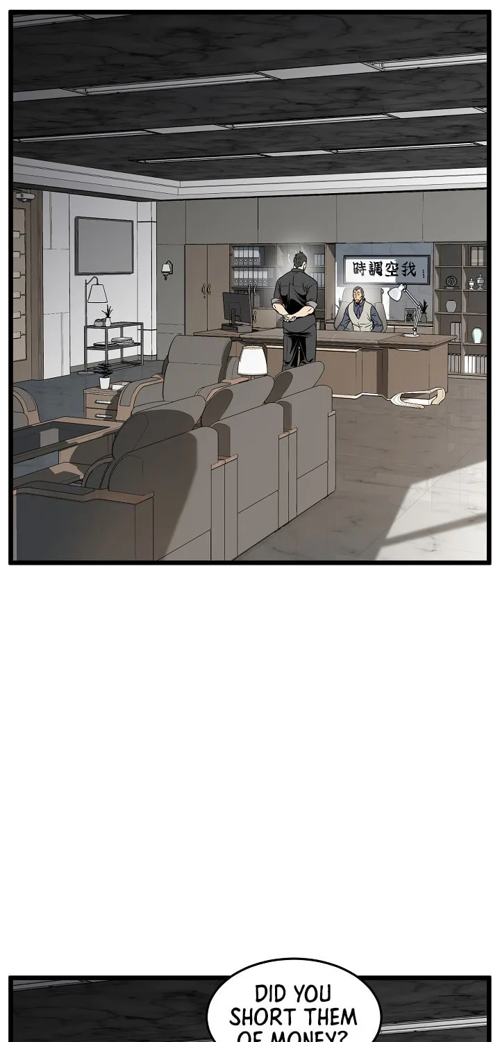 Read Murim Login chapter 73 image 14 on Lezhin