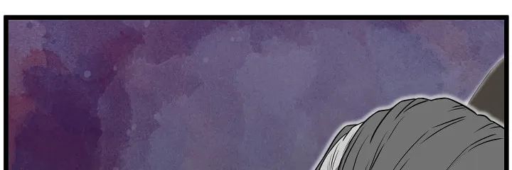 Read Murim Login chapter 73 image 22 on Lezhin