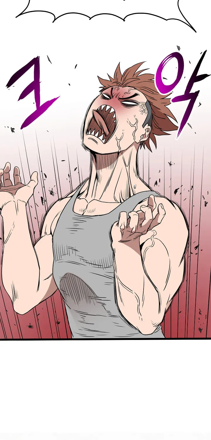 Read Murim Login chapter 73 image 33 on Lezhin