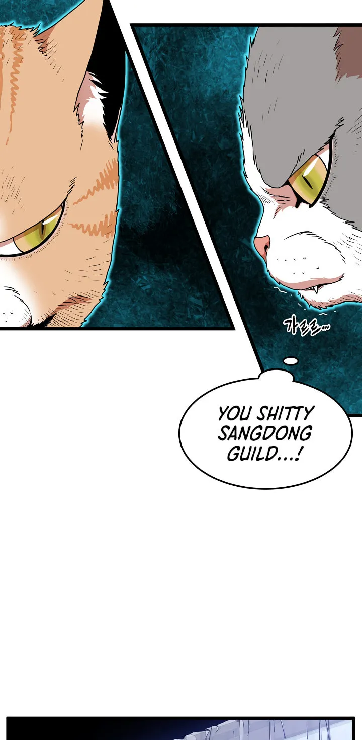 Read Murim Login chapter 73 image 74 on Lezhin