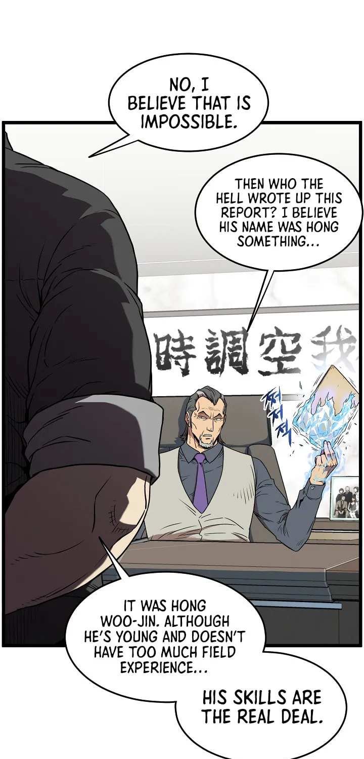 Read Murim Login chapter 73 image 8 on Lezhin