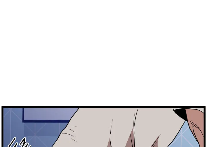 Read Murim Login chapter 73 image 83 on Lezhin