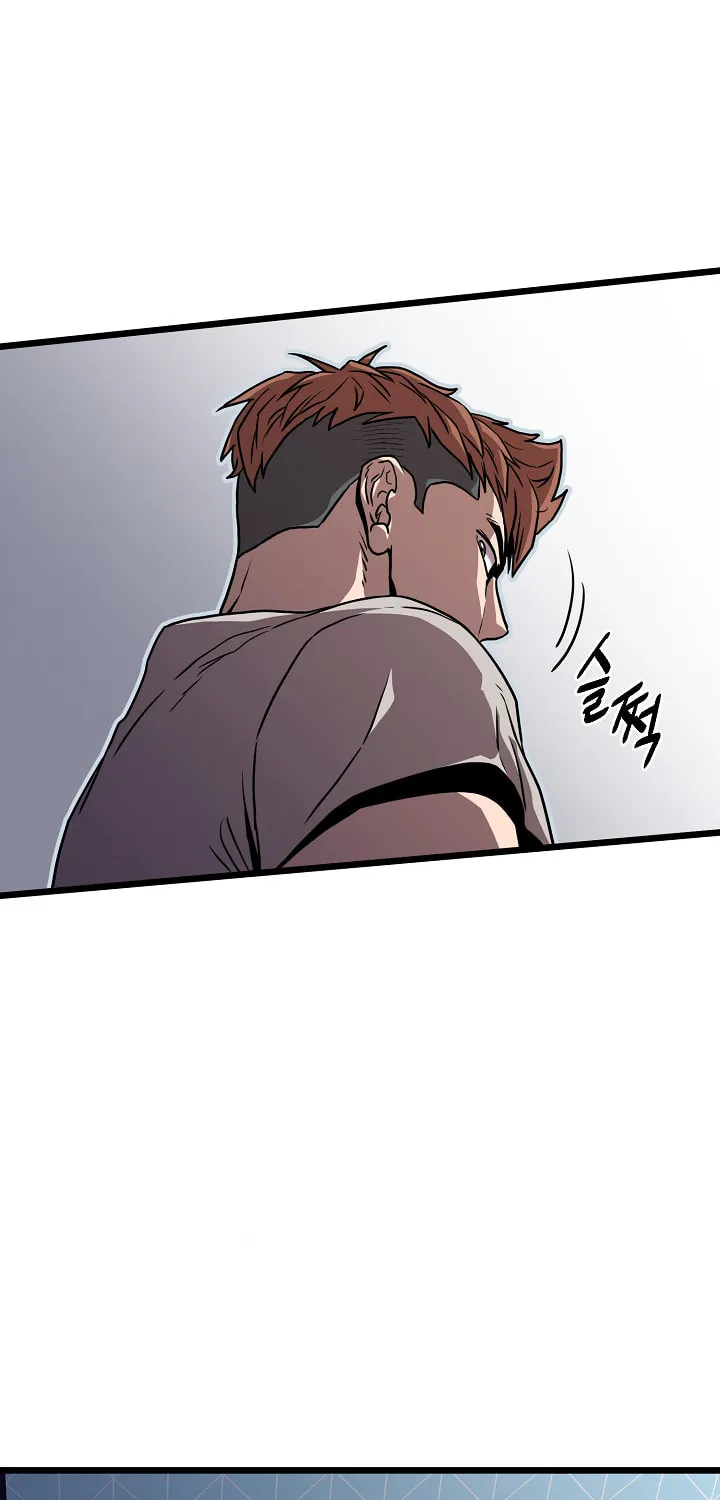 Read Murim Login chapter 73 image 93 on Lezhin