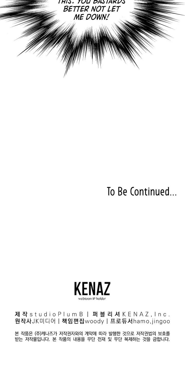 Read Murim Login chapter 73 image 96 on Lezhin